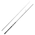 Lieblingsköder Ultraboost Zander+Hecht 2,65m 10-50g - Spinnrute zum Zanderangeln & Hechtangeln, Zanderrute für Gummifische, Gummifischrute, Raubfischrute