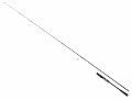 Ultimate Chikara Black Vertical Spinnrute 1.85m (14–35g) - Vertikalrute