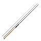 Daiwa Aqualite Float 4.20m 15-50g Daiwa Aqualite Float 4.20m 15-50g