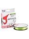 Daiwa J-Braid 8 Braid 0.13mm, 8,0kg/18lbs, 300m Chartreuse, rund geflochtene Angelschnur Daiwa J-Braid 8 Braid 0.13mm, 8,0kg/18lbs, 300m Chartreuse, rund geflochtene Angelschnur