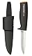 Fiskars Universalmesser, Inklusive Köcher zum sicheren Verstauen Fiskars Universalmesser, Inklusive Köcher zum sicheren Verstauen