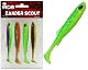 Wild Devil Baits Zander Scout Gummifisch Shad Zanderköder (Trübes Wasser, 10cm) Wild Devil Baits Zander Scout Gummifisch Shad Zanderköder (Trübes Wasser, 10cm)