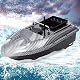 DSYOGX Futterboot, Fernbedienung 500M Köderboot Baitboat mit 1 Trichtern LED-Licht 110-240V Fischerboot für das Auswerfen in Flüssen, Seen oder seichtem Wasser, Ladegewicht 1.5KG